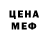 Amphetamine VHQ Mazon Alice