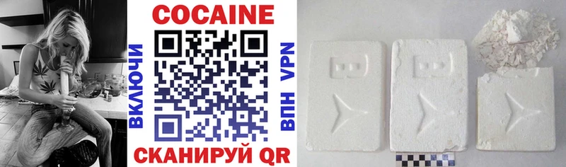 Cocaine Columbia  где продают   Перевоз 