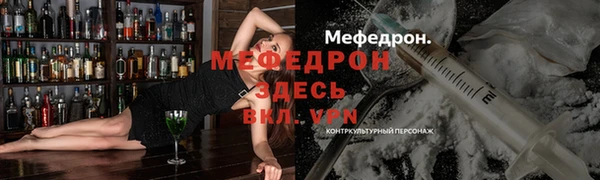 спиды Дмитровск