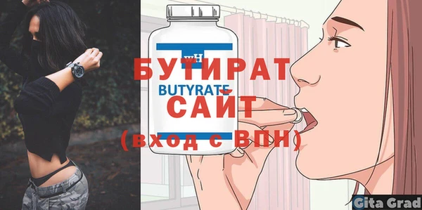 a pvp Дмитриев