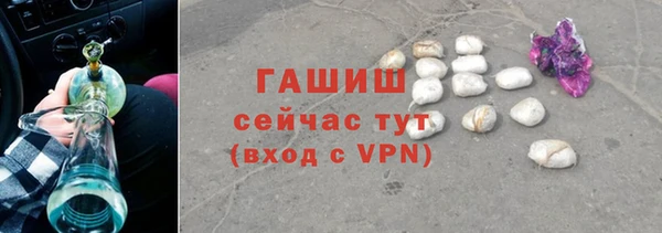 spice Мосальск