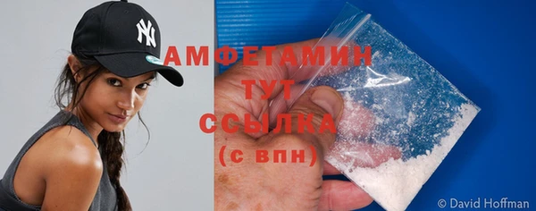 спиды Дмитровск