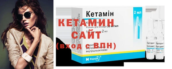 мяу мяу кристалл Дмитров