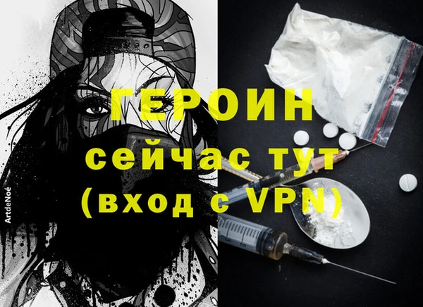 a pvp Дмитриев