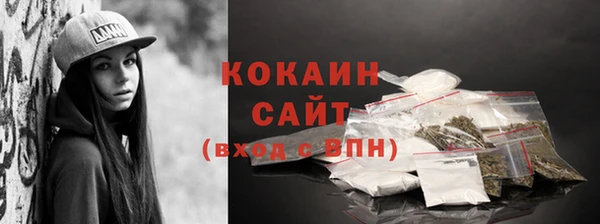 спиды Дмитровск