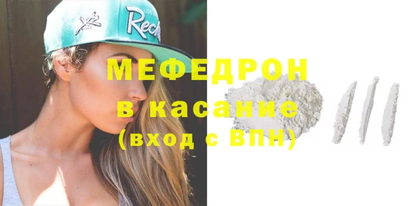 спиды Дмитровск