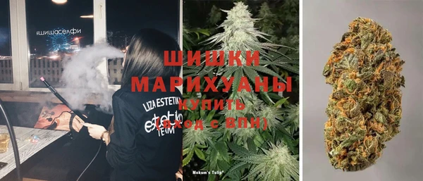 мяу мяу кристалл Дмитров