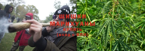 синтетический гашиш Морозовск
