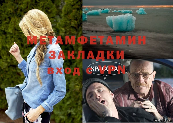 a pvp Дмитриев
