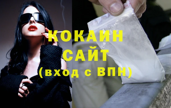 спиды Дмитровск