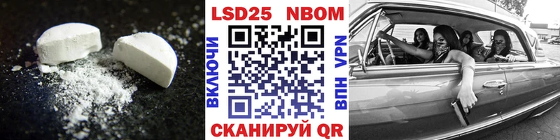 ЛСД экстази кислота  даркнет сайт  Перевоз 