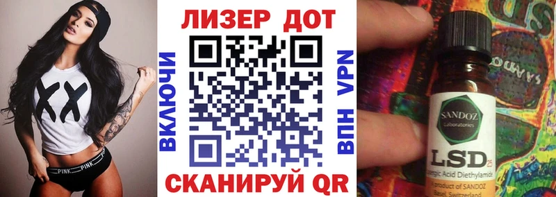 Марки NBOMe 1,5мг  Перевоз 