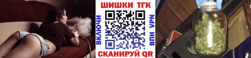 Марихуана гибрид  мега ссылки  Перевоз 